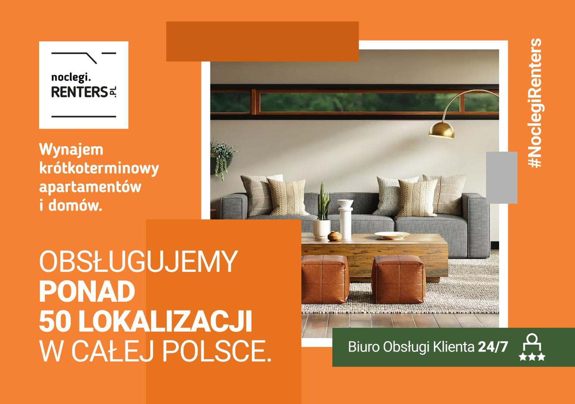 Blonia Wilanowskie Apartment Warsaw By Noclegi Renters מראה חיצוני תמונה